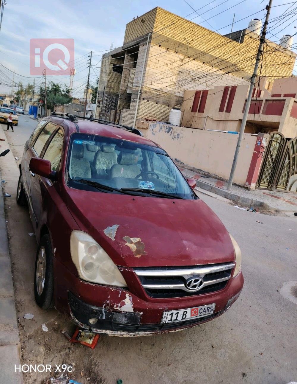 هيونداي انتورج